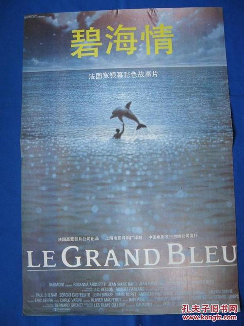 哪里可以办奥克那根大学学院文凭毕业证